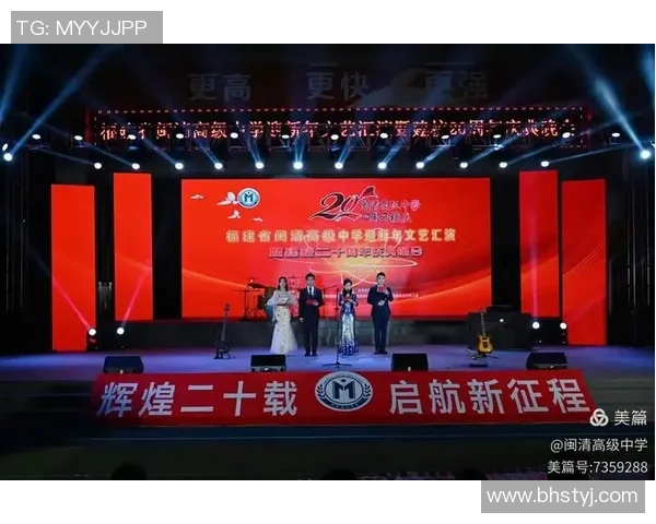 上海网球队的辉煌征程与冠军赛背后的坚持与突破