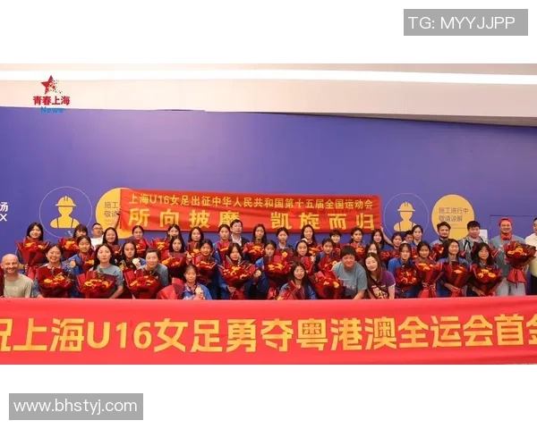 全运会特别报道:上海羽毛球队拼搏历程与荣耀背后的故事