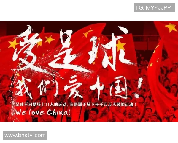 五个兄弟携手共创足球传奇梦想展现足球明星风采与团队精神