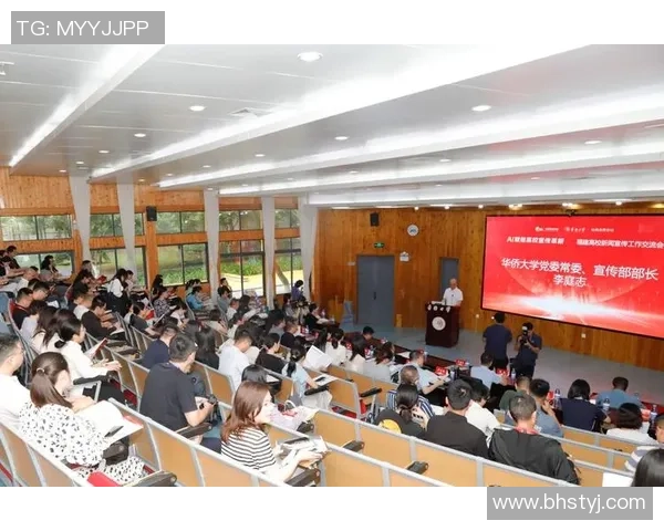 北京羽毛球队边路渗透战术革新探讨与实践分析 北京羽毛球队边路渗透战术革新探讨与实践分析