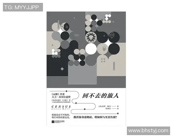 李强的足球人生:从球场拼搏到人生哲学的深度对话