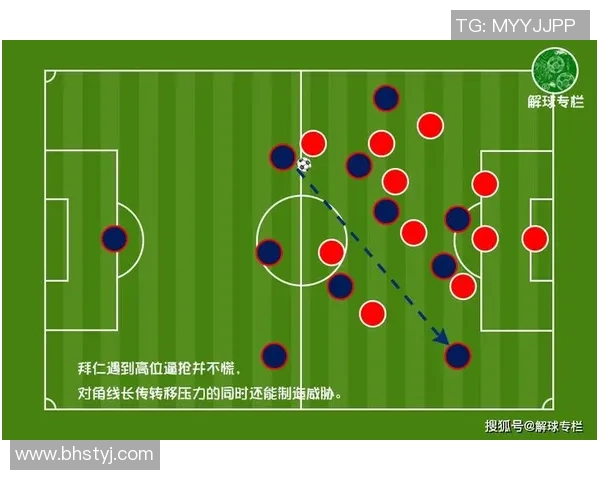 武汉乒乓球队与上海乒乓球队赛后复盘分析团队配合与战术执行情况