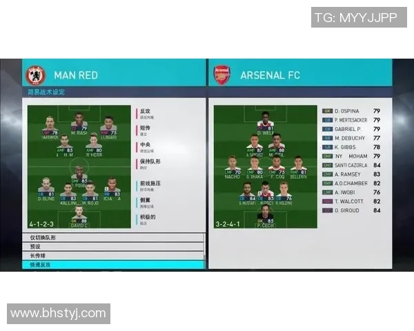 独家解析IG战术策略与对手的全面对比分析