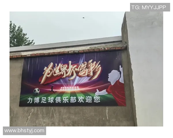 东园足球:激情与梦想交汇的绿茵场,见证青春与团队的奋斗历程 东园足球:激情与梦想交汇的绿茵场,见证青春与团队的奋斗历程