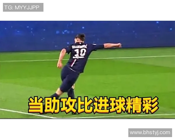 在足球场上如何巧妙弄出精彩进球的技巧与策略分享 在足球场上如何巧妙弄出精彩进球的技巧与策略分享