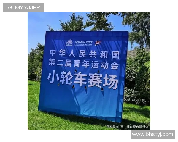 汾河足球的崛起与发展探索助力地方体育文化的繁荣与传承 汾河足球的崛起与发展探索助力地方体育文化的繁荣与传承