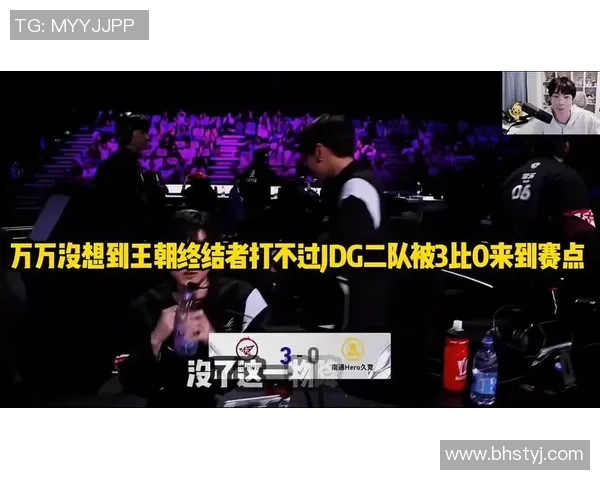 王者荣耀巨献:深入解析JDG战队的强大实力与战术魅力 王者荣耀巨献:深入解析JDG战队的强大实力与战术魅力